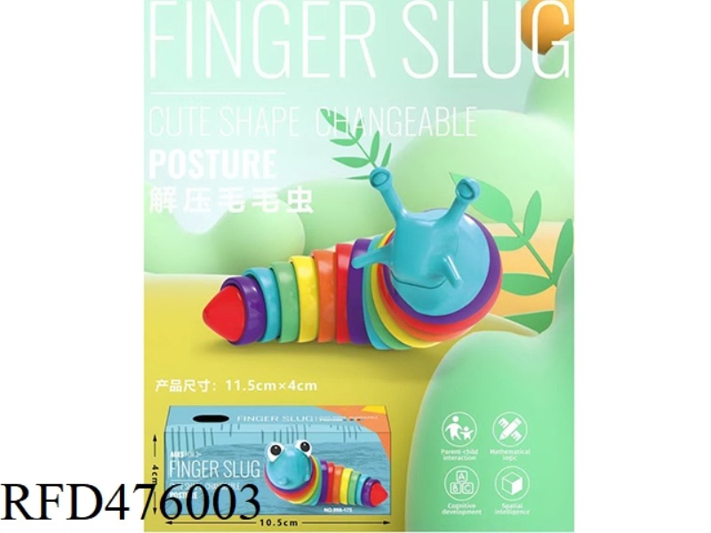 STRESS RELIEF PUZZLE SLUG CATERPILLAR RAINBOW COLORS