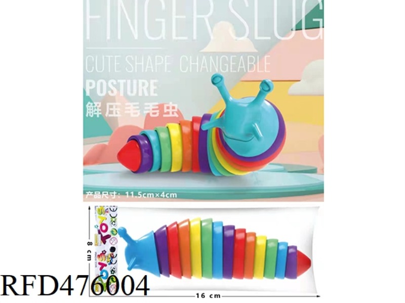 STRESS RELIEF PUZZLE SLUG CATERPILLAR RAINBOW COLORS