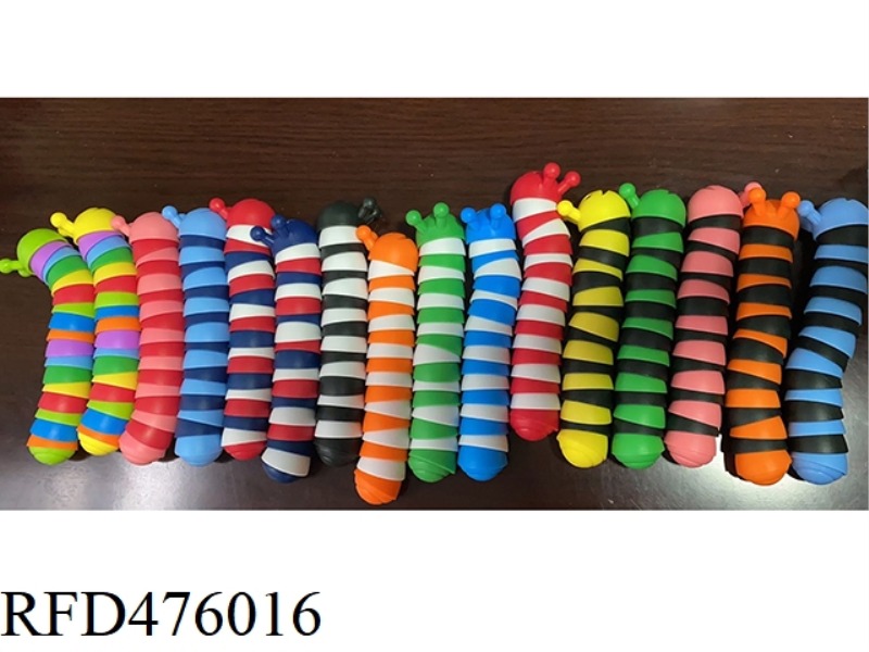 STRESS RELIEF PUZZLE CATERPILLAR