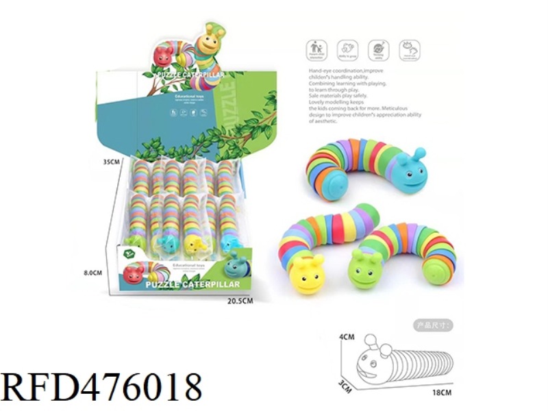 DECOMPRESSION PUZZLE CATERPILLAR RAINBOW COLOR (BLUE, YELLOW, GREEN) 3 COLORS MIXED 24PCS