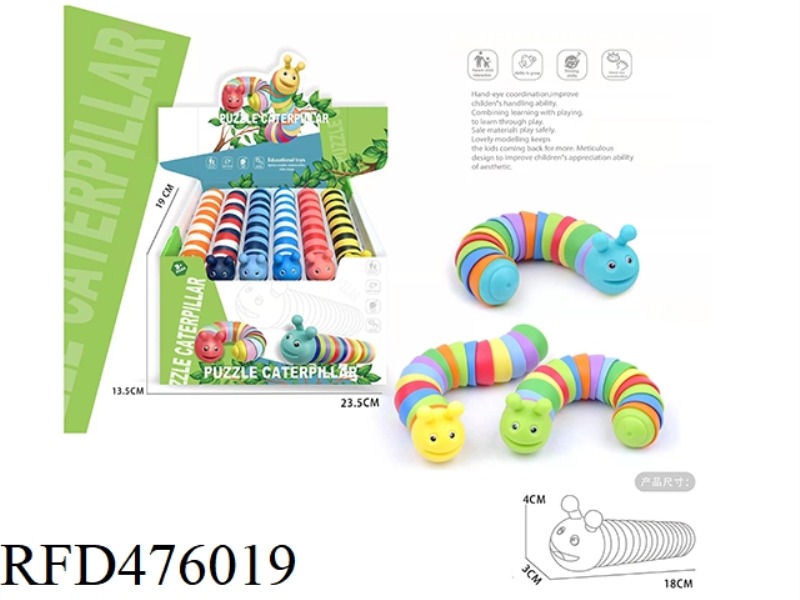DECOMPRESSION PUZZLE CATERPILLAR 6 COLOR MIX