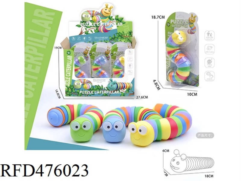 DECOMPRESSION PUZZLE BIG EYES CATERPILLAR RAINBOW COLORS (BLUE, YELLOW, GREEN) 3 COLORS MIXED 15PCS