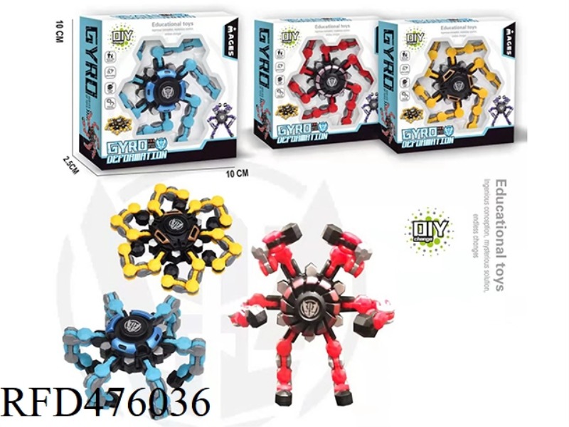 DECOMPRESSION HEXAGONAL GYRO ROBOT 6-SECTION CHAIN (BLUE, YELLOW, RED) 3 COLORS MIXED