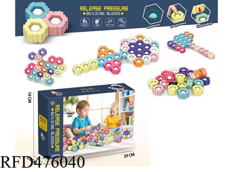 DECOMPRESSION RODENT KILLING LUMINOUS BUBBLE MUSIC SIX-WAY PUZZLE BUILDING BLOCKS 7 COLORS MIXED