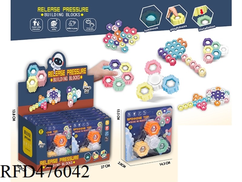 DECOMPRESSION RODENT LUMINOUS BUBBLE MUSIC SIX-WAY PUZZLE BUILDING BLOCKS FINGER GYRO 12PCS