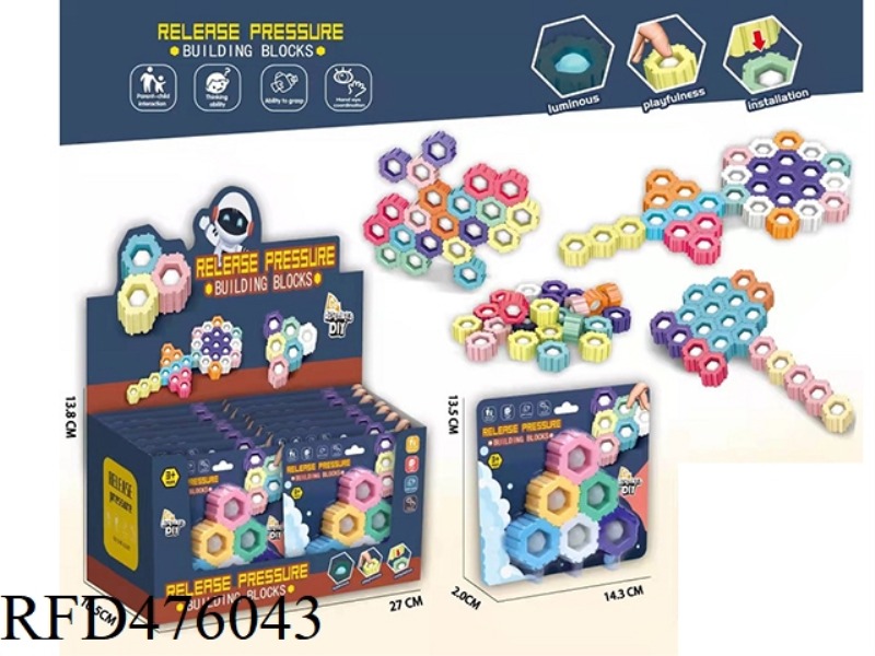 DECOMPRESSION RODENT KILLING LUMINOUS BUBBLE MUSIC SIX-WAY PUZZLE BUILDING BLOCKS 7 COLORS MIXED 16P