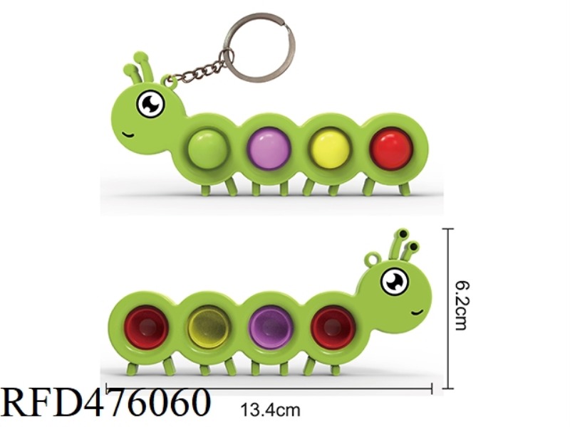 DECOMPRESSION RODENT CONTROL GREEN CATERPILLAR KEYCHAIN