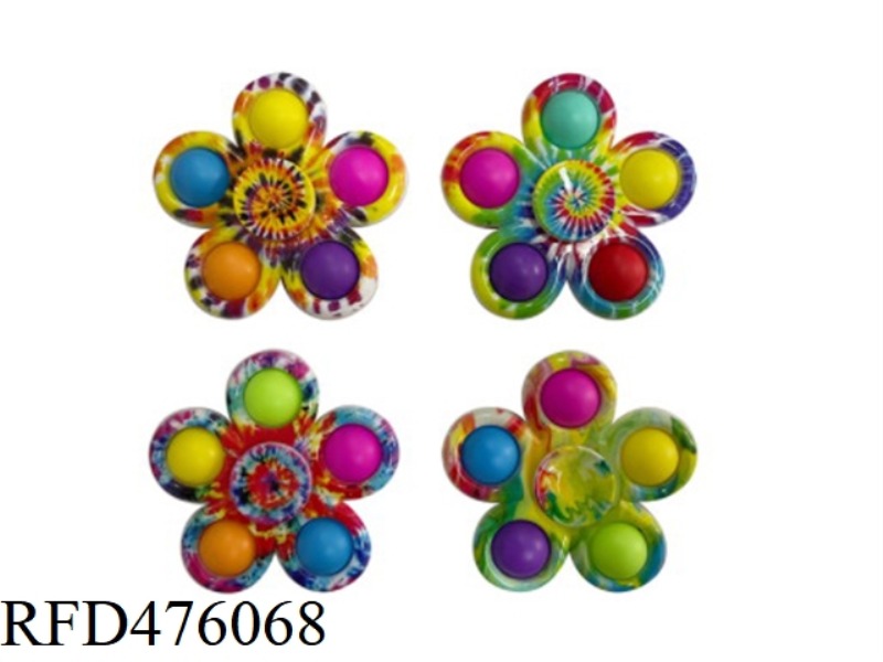 DECOMPRESSION FIVE-FINGER RODENT CONTROL FINGER GYRO RAINBOW 4 COLORS MIXED
