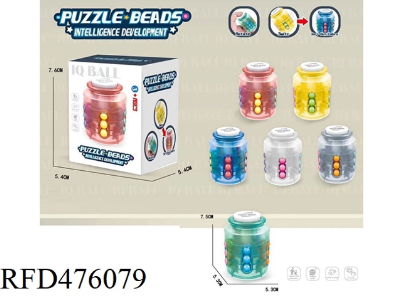 DECOMPRESSION FINGER GYRO CUBE BEADS GLASS BOTTLE 3 COLORS MIXED