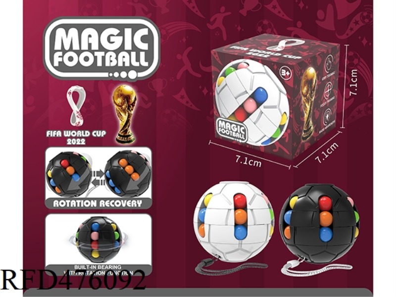 DECOMPRESSION FINGER GYRO RUBIK'S CUBE BEAD BALL WORLD CUP VERSION WITH ROPE (WHITE, BLACK) 2 COLORS