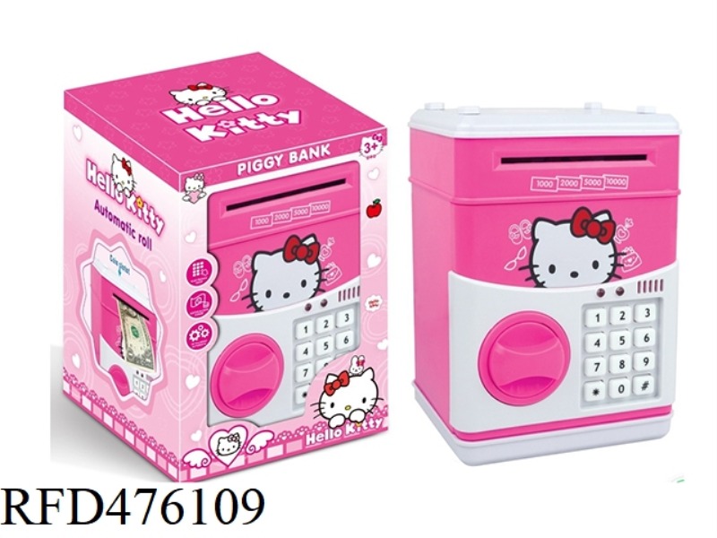 MONEY BOX