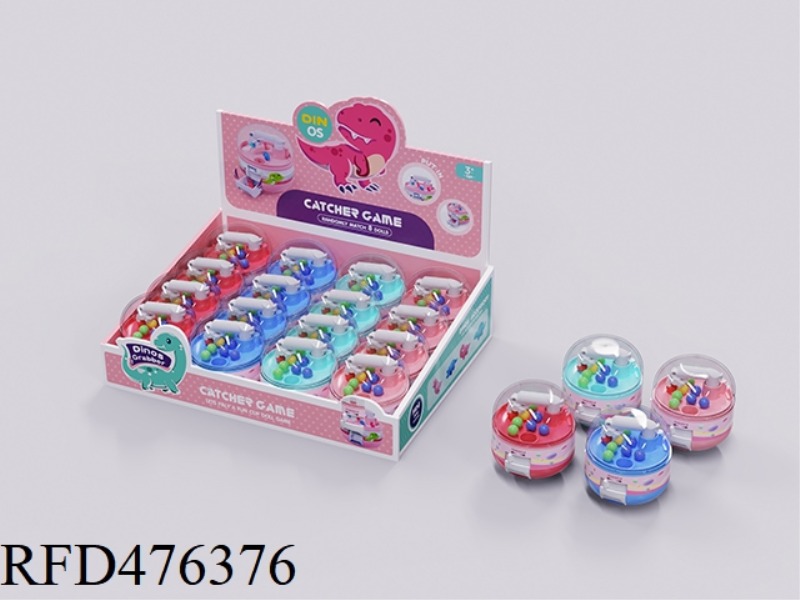 MINI GRAB AND GO GACHA MACHINE (BEADS) 16PCS