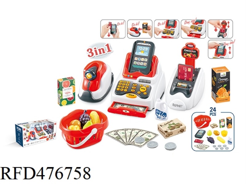 CASH REGISTER COMBINATION SET