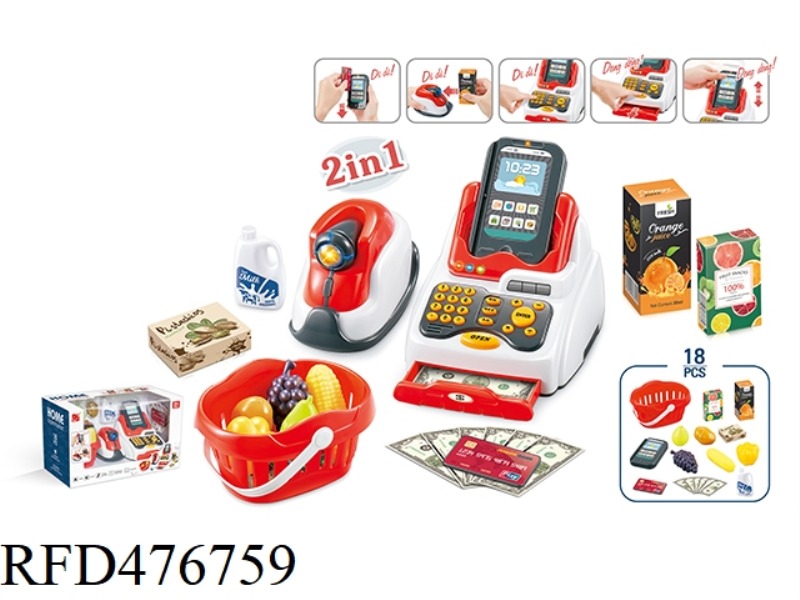 CASH REGISTER COMBINATION SET