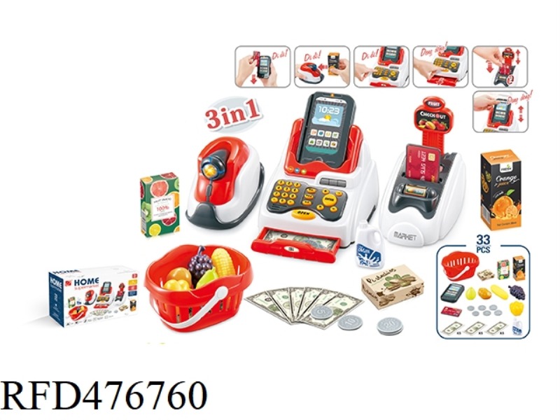 CASH REGISTER COMBINATION SET