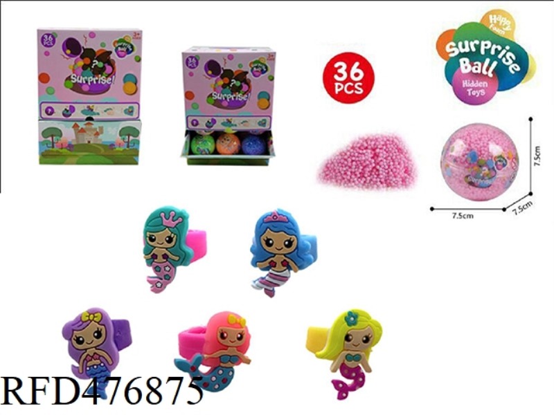 7.5CM SURPRISE BALL WITH 3CM MERMAID RING 36PCS
