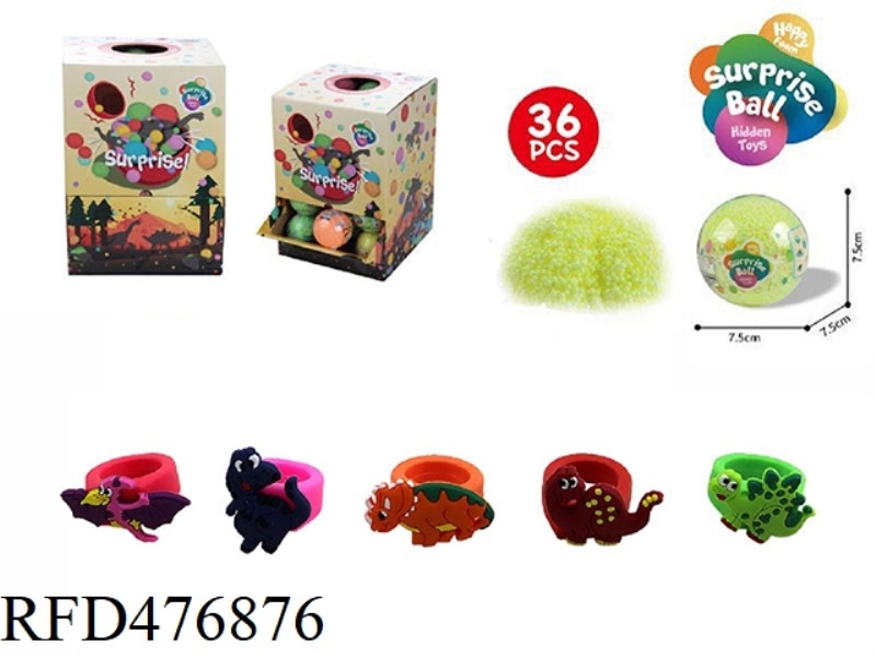 7.5CM SURPRISE BALL WITH 3CM DINOSAUR RING 36PCS