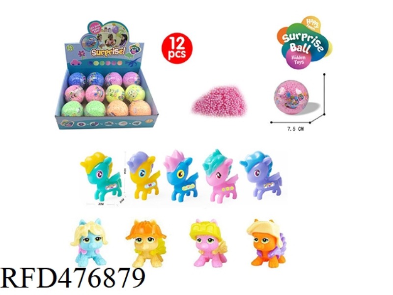 7.5CM SURPRISE BALL WITH 4CMDIY DOG OR NEW UNICORN 12PCS