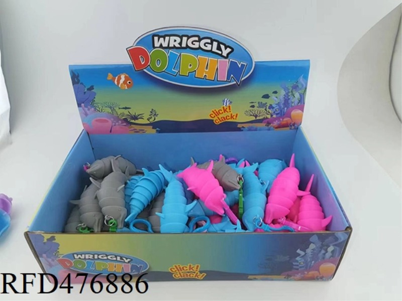 UNZIP DOLPHIN KEYCHAIN, COLOR RANDOM 48PCS