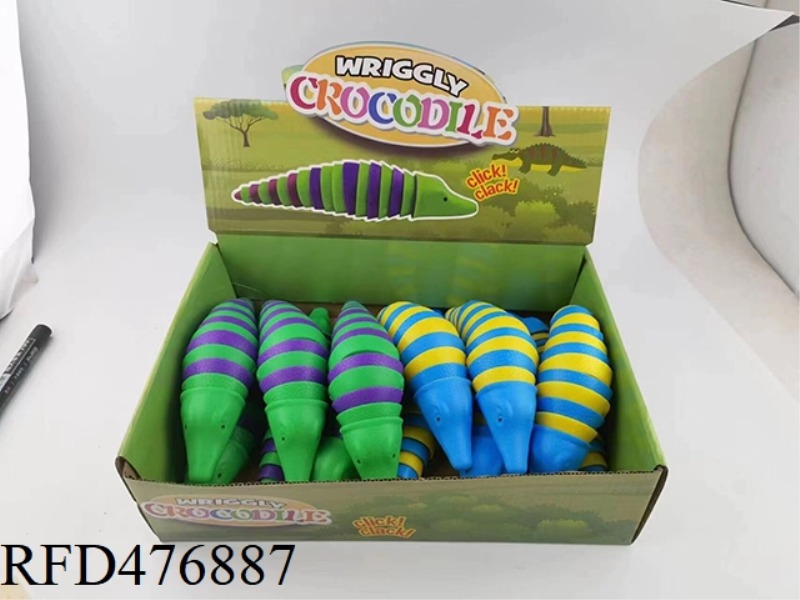 DECOMPRESS ALLIGATOR, RANDOM COLOR 12PCS