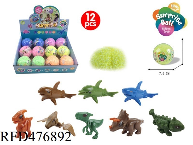 7.5CM SURPRISE BALL WITH 4CMDIY SHARK OR DINOSAUR 12PCS