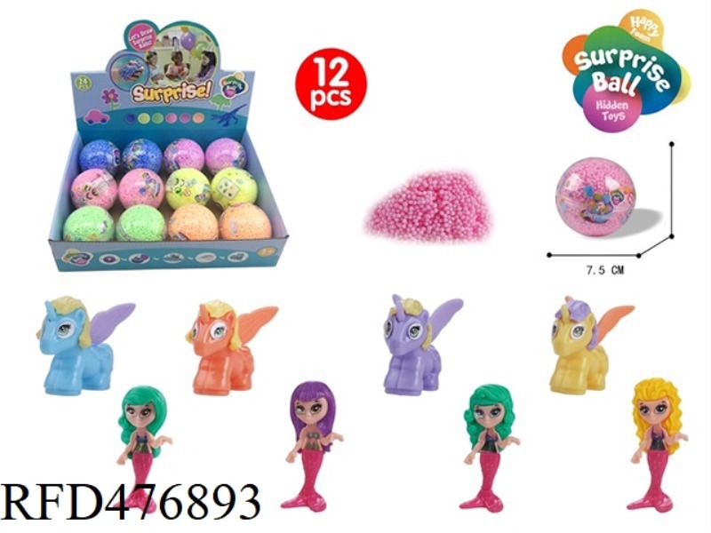 7.5CM SURPRISE BALL WITH 4CMDIY MERMAID OR UNICORN 12PCS