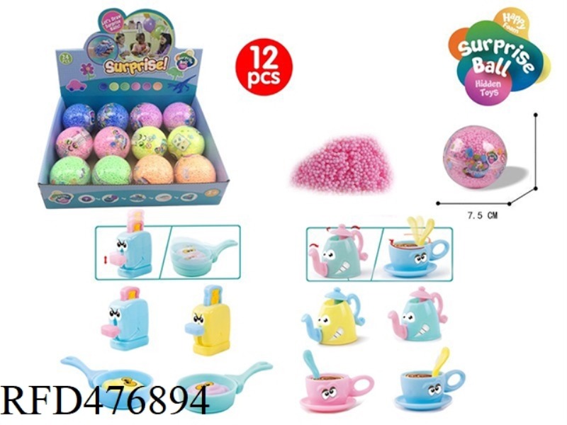 7.5CM SURPRISE BALL WITH 2.5CMDIY BREAD MAKER OR 4.5CM PAN OR 2.5CM KETTLE OR 3CM COFFEE CUP 12PCS
