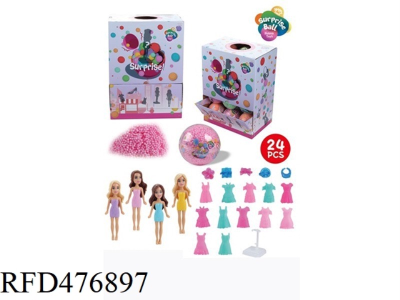 9.2CM SURPRISE BALL WITH 6CMDIY DOLL AND 5 ACCESSORIES 24PCS