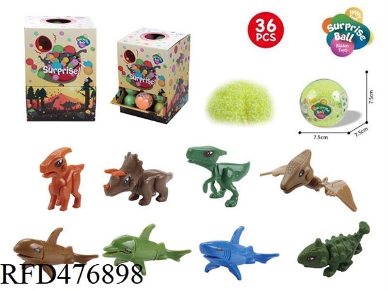 7.5CM SURPRISE BALL WITH 4CMDIY CARTOON DINOSAUR OR SHARK 36PCS