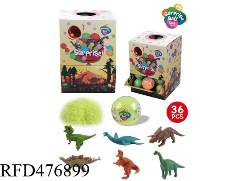 7.5CM SURPRISE BALL WITH 4CMDIY CARTOON DINOSAUR 36PCS