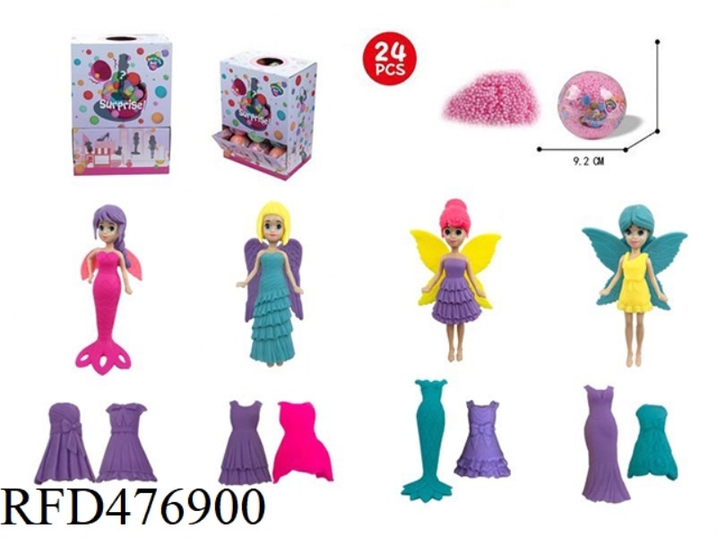 9.2CM SURPRISE BALL WITH 8CMDIY DOLL AND 2 ACCESSORIES 24PCS