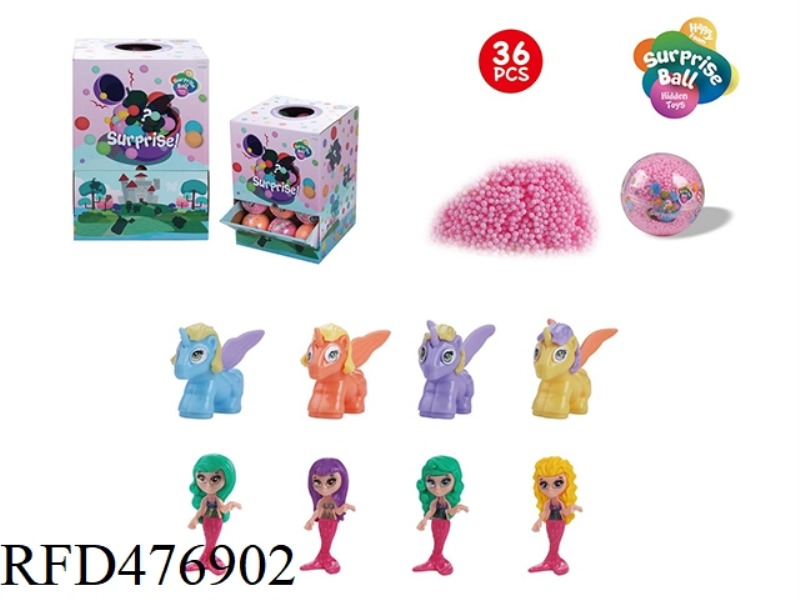 7.5CM SURPRISE BALL WITH 4CMDIY CARTOON ANIMAL 36PCS