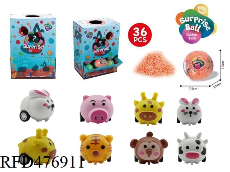 7.5CM SURPRISE BALL WITH 4CM PULL BACK CAR 36PCS