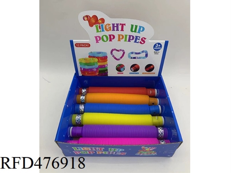 20CMPE DECOMPRESSION TELESCOPIC TUBE WITH LIGHT, 7 COLORS ROSE RED/PURPLE/RED/YELLOW/BLUE/GREEN/ORAN