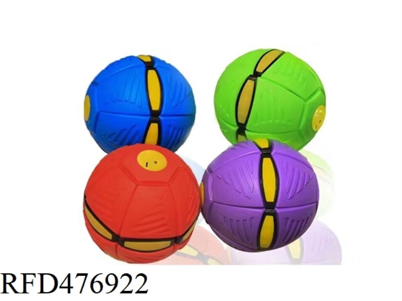 22.5*22.5CM COLORFUL LIGHTING MUSIC UFO BALL, 4 COLORS PURPLE/RED/BLUE/GREEN