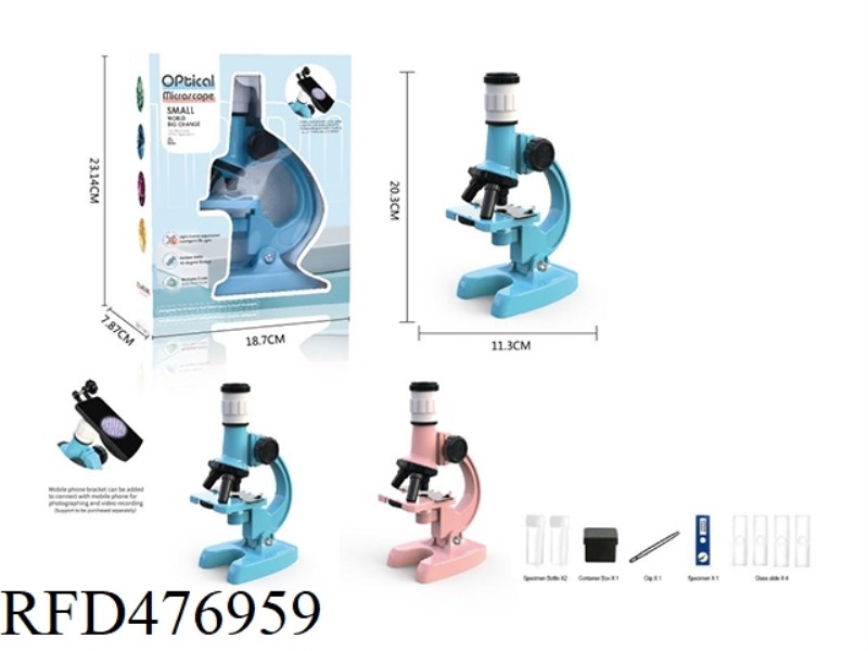 OPTICAL MICROSCOPE