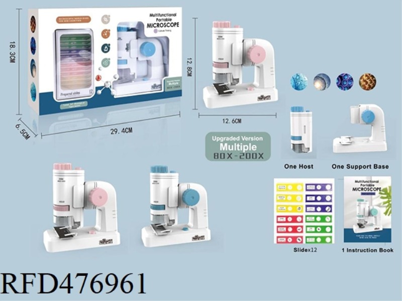 PORTABLE MICROSCOPE