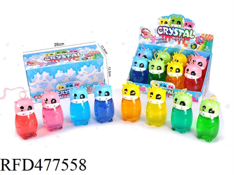 SLIME 8-COLOR TRANSPARENT CARTOON COW BOTTLE CRYSTAL MUD (8PCS/DISPLAY BOX)