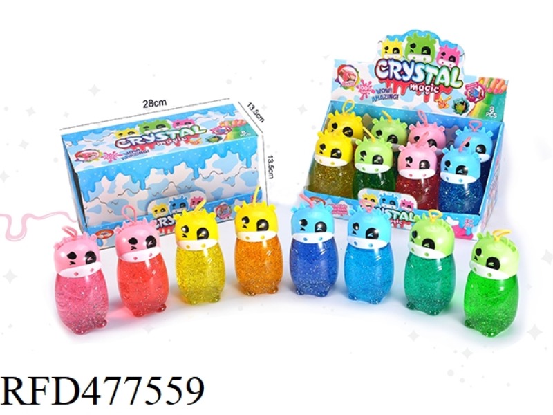 SLIME 8-COLOR SEQUINED CARTOON COW BOTTLE CRYSTAL MUD (8PCS/DISPLAY BOX)