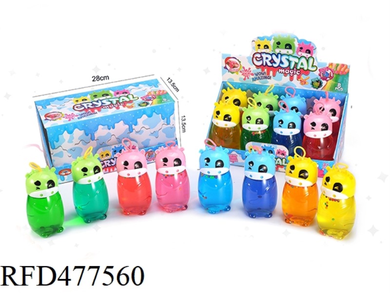 SLIME 8 COLOR BEADS CARTOON COW BOTTLE CRYSTAL MUD (8PCS/DISPLAY BOX)