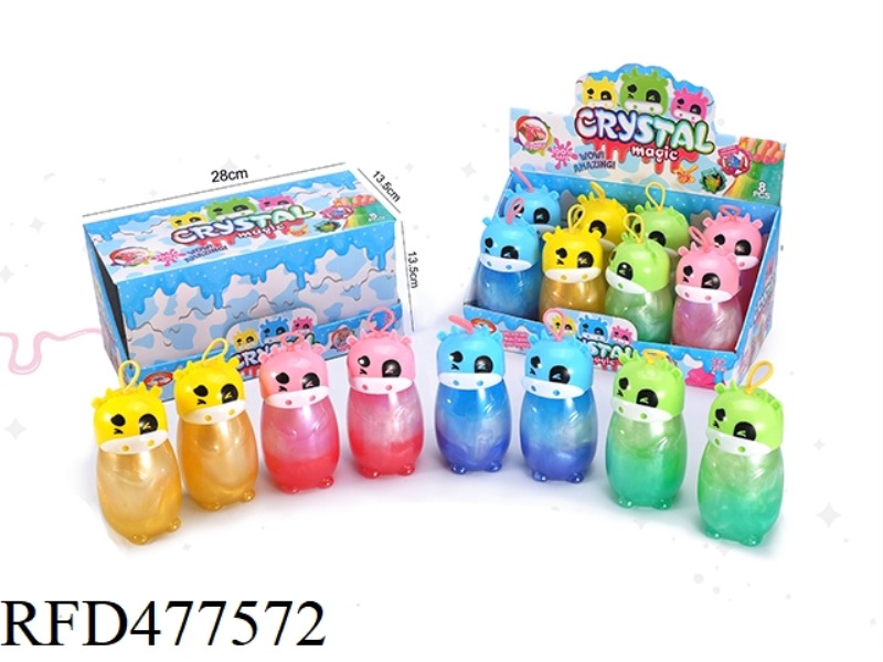 SLIME 4-COLOR SYMPHONY CARTOON COW BOTTLE CRYSTAL MUD (8PCS/DISPLAY BOX)