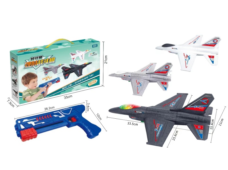 Pulling Force plane