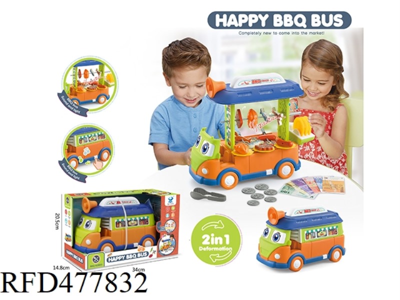 2 IN 1 SMART DEFORMATION BBQ BUS