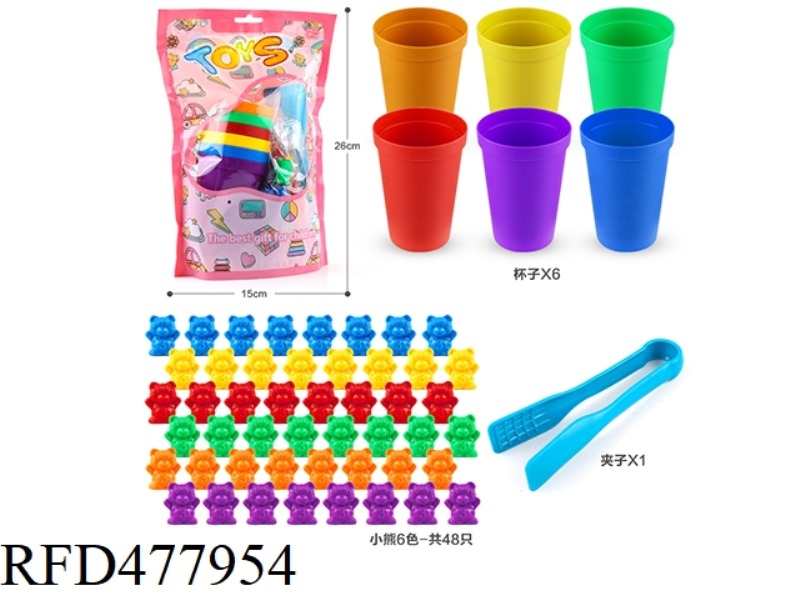 COUNTING BEARS 55PCS