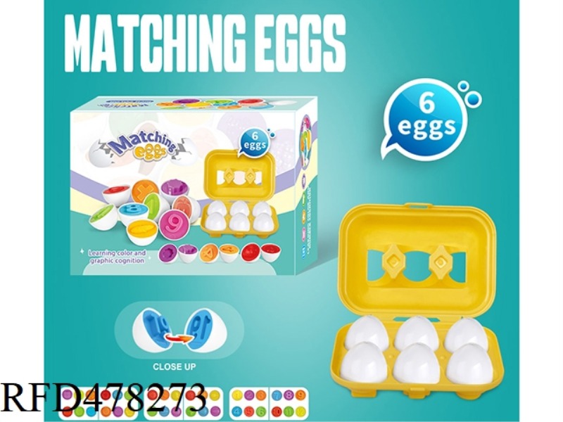 NUMBER MATCHING EGGS (6PCS/BOX) 2 MIXED PACKS