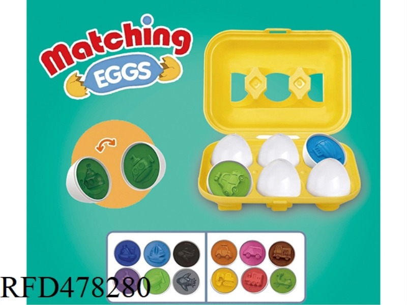 6 VEHICLE MATCHING EGGS/2 MIXED PACKS