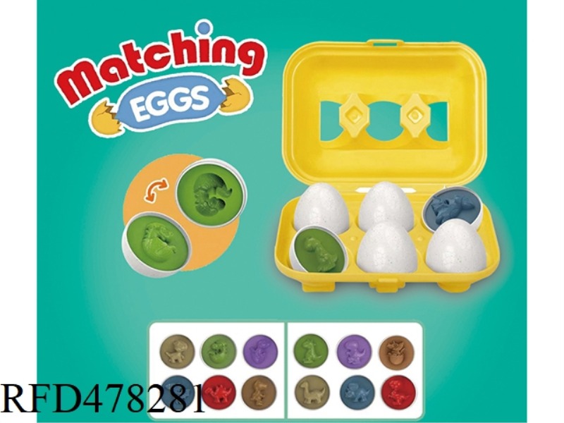 6 DINOSAUR MATCHING EGGS/2 ASSORTED