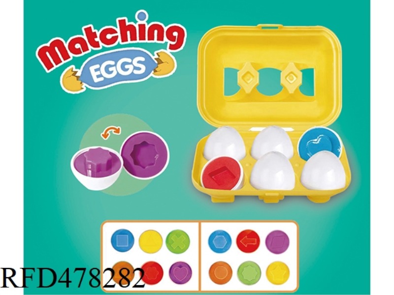 6 SHAPED MATCHING EGGS/2 MIXED PACKS