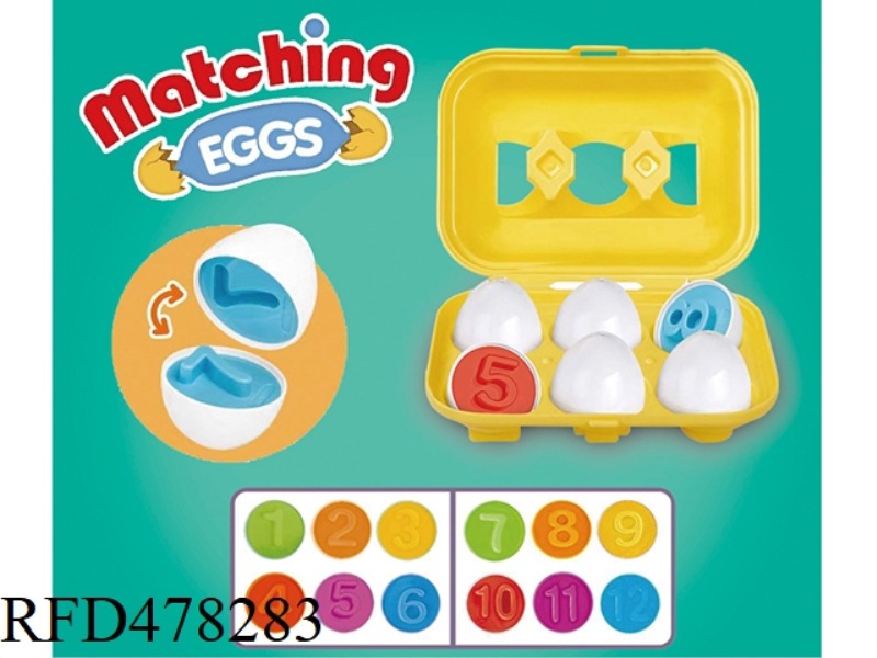 6 NUMBER MATCHING EGGS/2 MIXED PACKS