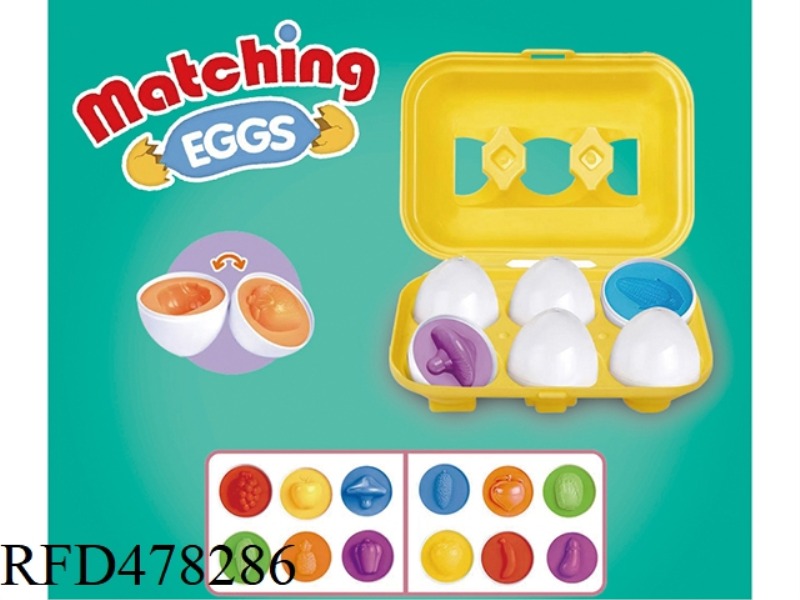 6 VEGETABLES AND FRUITS MATCHING EGGS/2 MIXED PACKS